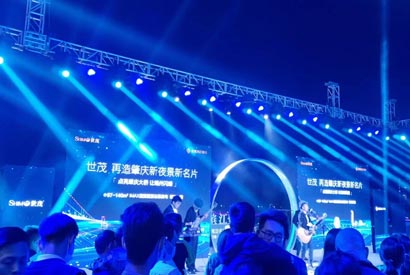 活動策劃配置舞臺機(jī)械應(yīng)當(dāng)考慮的問題