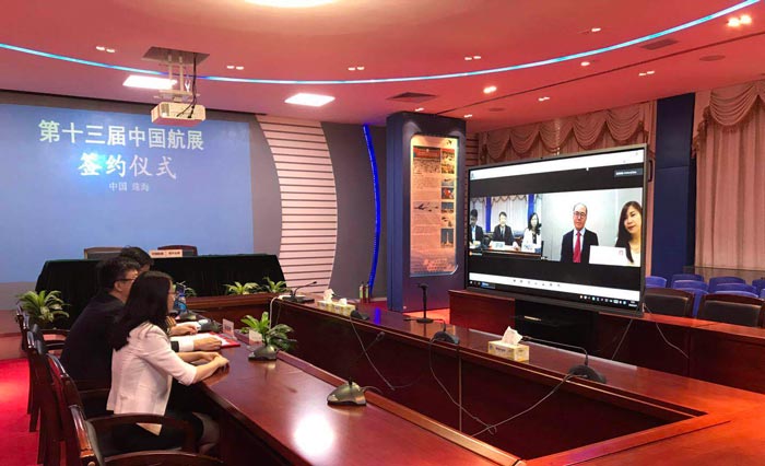 第十三屆中國航展舉行第二場(chǎng)“云簽約”活動(dòng)