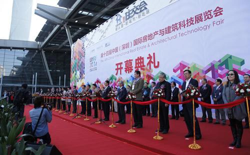 開幕儀式流程的這5個主要環(huán)節(jié)你都做好了嗎？