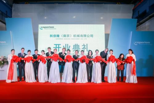 開業(yè)慶典策劃應該怎么做？
