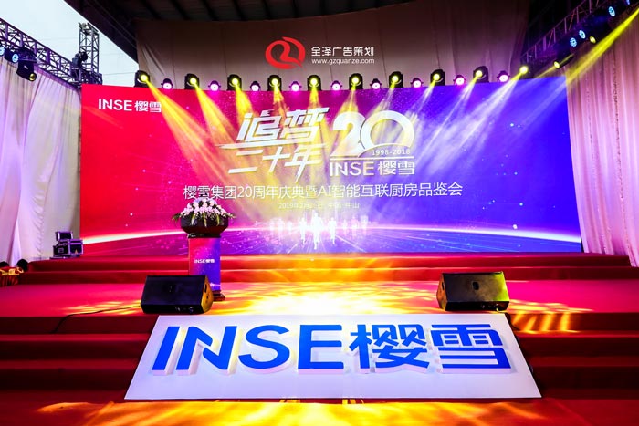 不同場景的舞臺舞美燈光設計應該注意些什么？