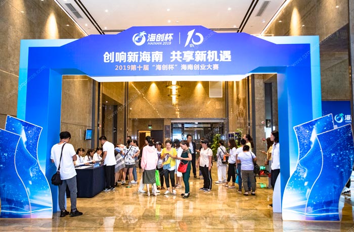 企業(yè)商業(yè)活動要怎么做策劃？