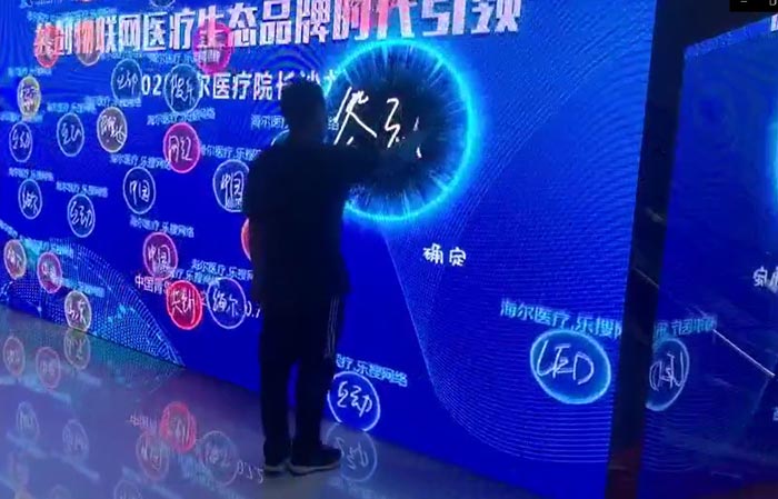 活動現場怎么簽到有創(chuàng)意？