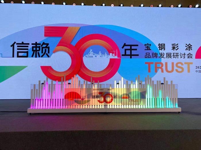 公關策劃和營銷策劃有什么區(qū)別？