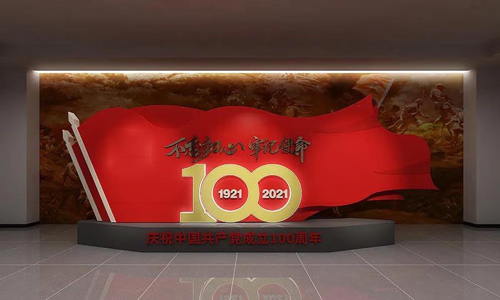 物業(yè)公司的黨建文化墻要怎樣設(shè)計(jì)才能入更多人的眼里，產(chǎn)生連鎖效應(yīng)