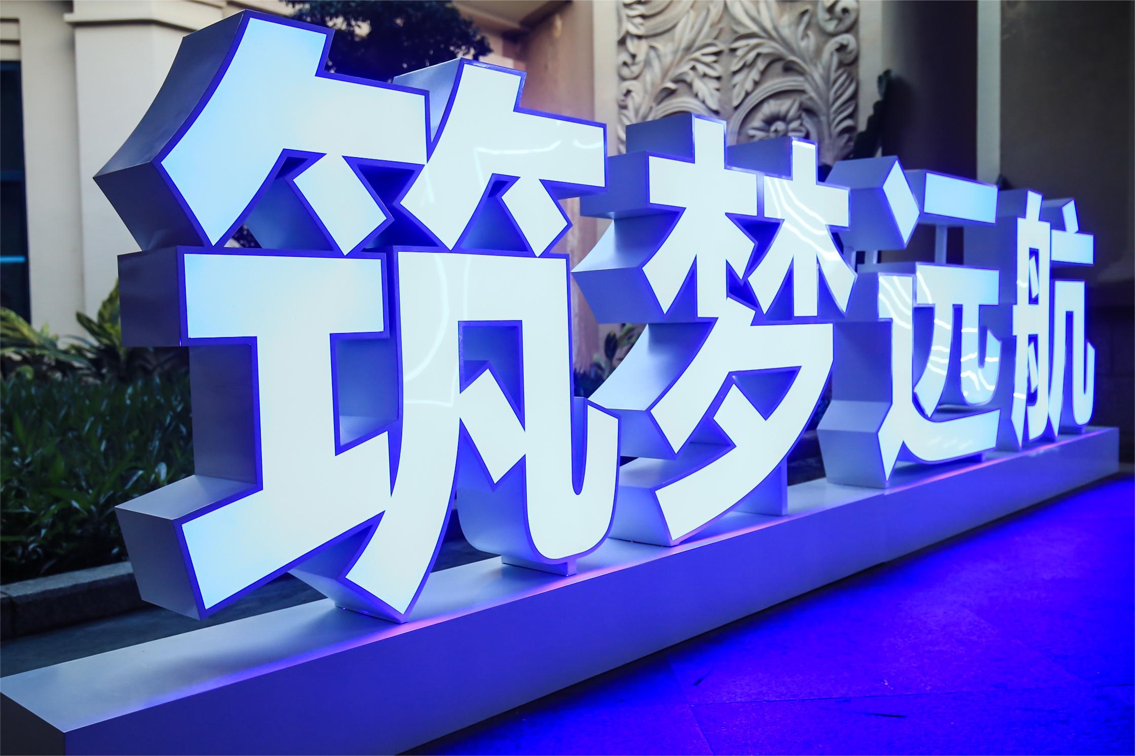 與您分享兩個策劃活動的小技巧，快來學(xué)學(xué)吧~